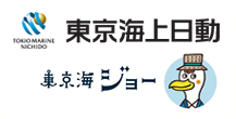 東京海上日動