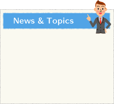News & Topics